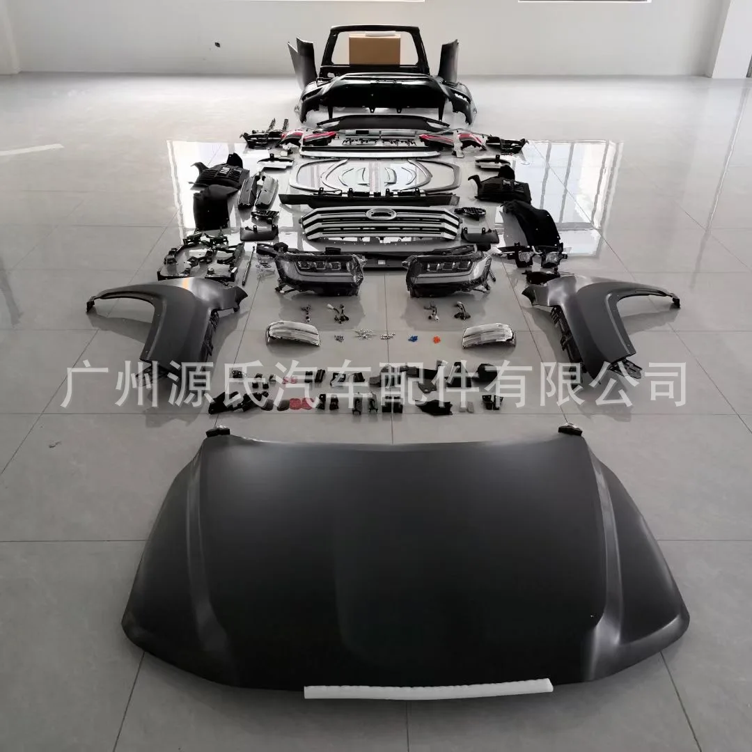 Car appearance modification parts are suitable for 1:1 modification before and after 2008-2021 LC200 old and new LC300