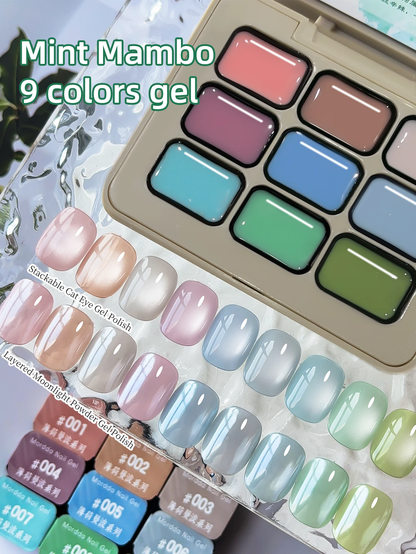 9-Colors Pattern Gel Smudges Canned High Saturation Popular Semi-Solid Nail Polish Gel Nail Salon for Special Use