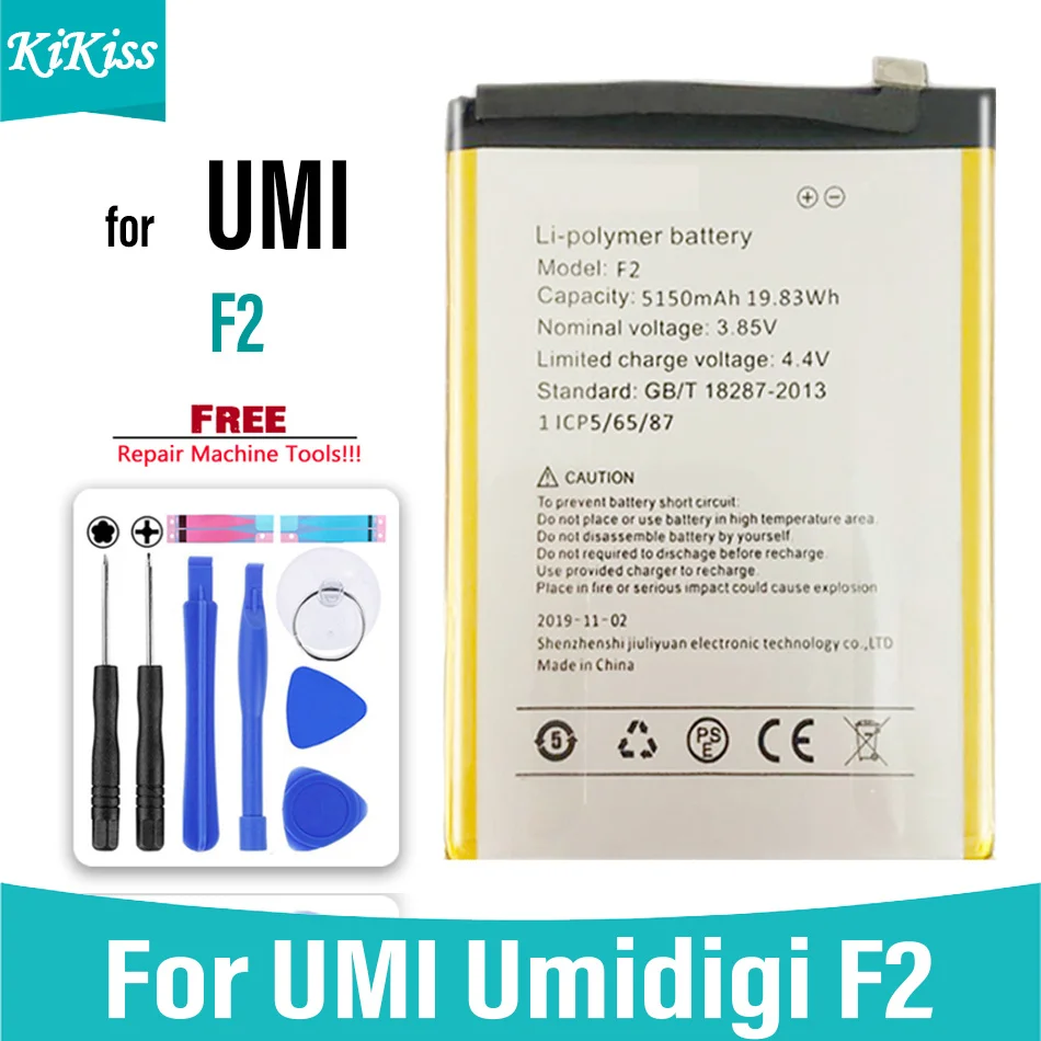 Battery For UMI Umidigi A1 PRO S2 Lite A3 S3 S5 Pro Touch Power 3 5 One max Pro A5 Pro A11 A7 pro A9 Pro F2 Z Z2 Pro BISON