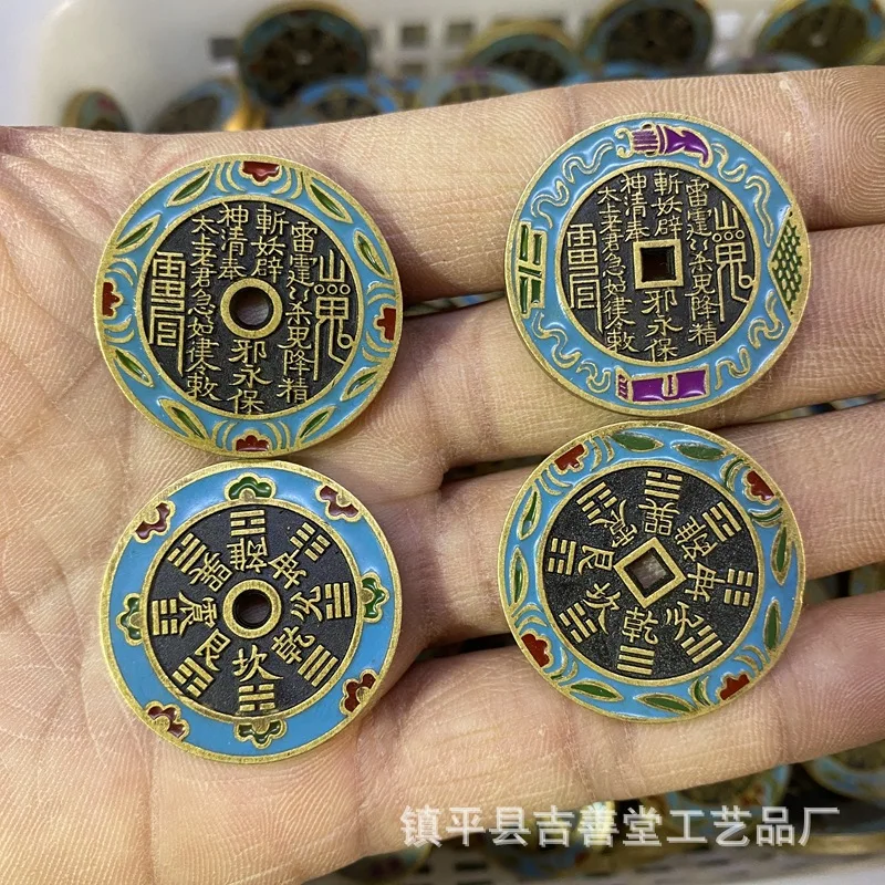 

Cloisonné Coin Collection Copper Coin Antique Qing Dynasty Copper Coin Cloisonné Square Hole Mountain Ghost Bagua Flower Money Y