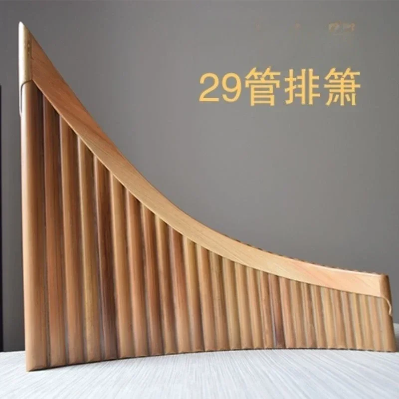 29 tube high-quality bitter bamboo pan flute G key professional performance pan flute professional calibration