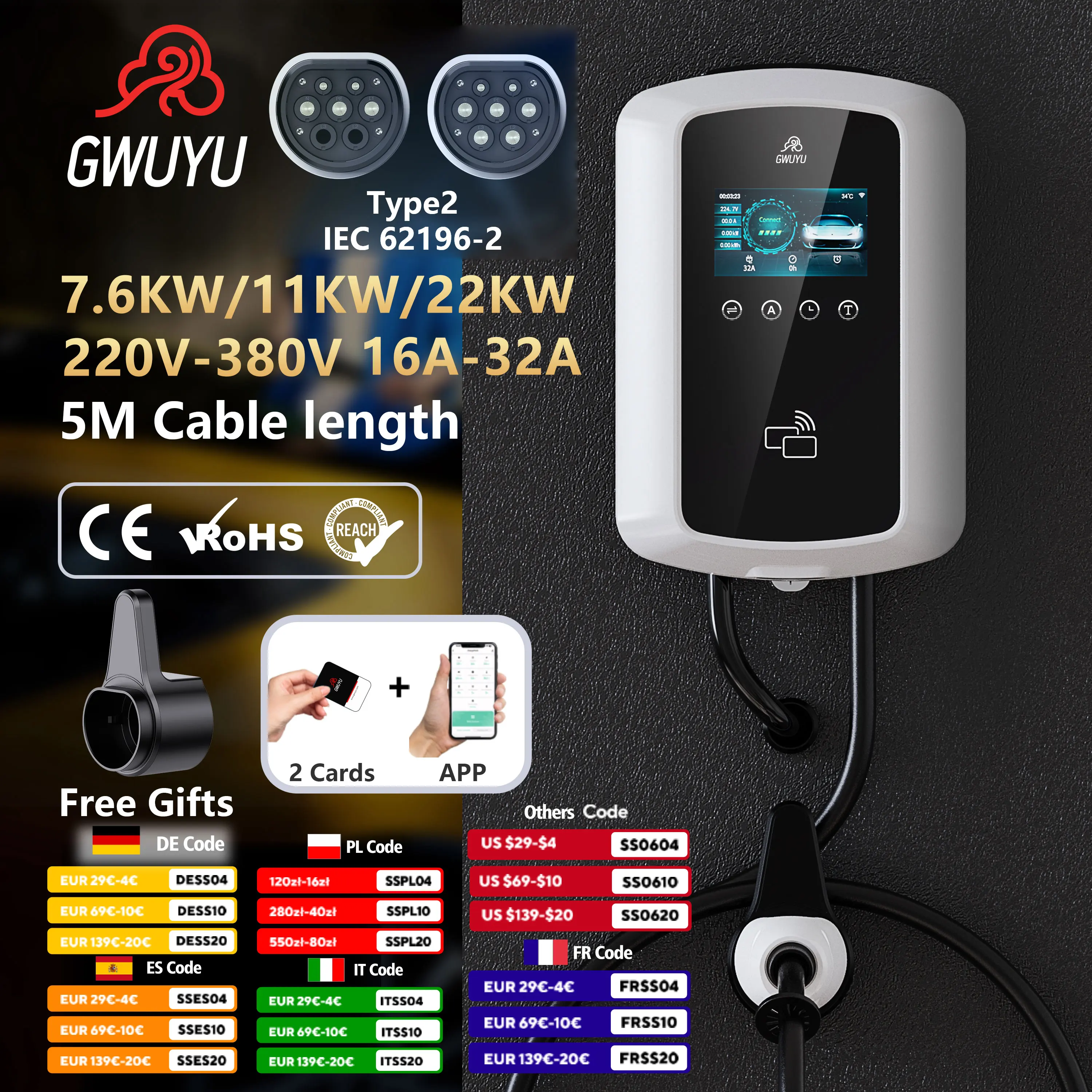 

Настенная зарядная станция GWUYU JZ22 для электромобилей, тип 2, кабель 7, 6 кВт, 11 кВт, 22 кВт, 16 А, 32 А, 3-фазное зарядное устройство для электромобилей