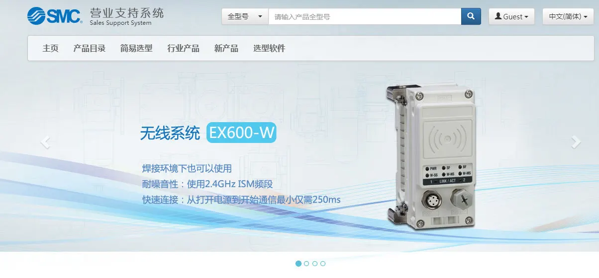 

New original Japanese SMC cylinder CXSM6-20