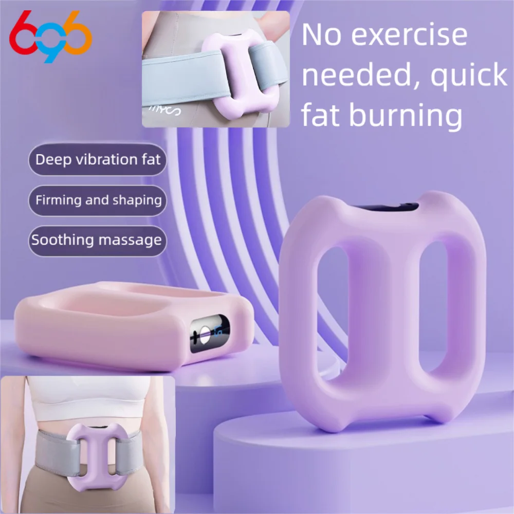 

New Multi-Function Electric Fascia Ring Full-Body Vibration Massager Fitness Shaping Fat-Burning Equipment Deep Tissue Massage