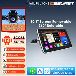 Carplay 4G DSP AI 10.33'' 360° Rotatable 1 Din AutoRadio GPS for Universal Car Multimedia Player Stereo 1DIN Video WIFI HeadUnit