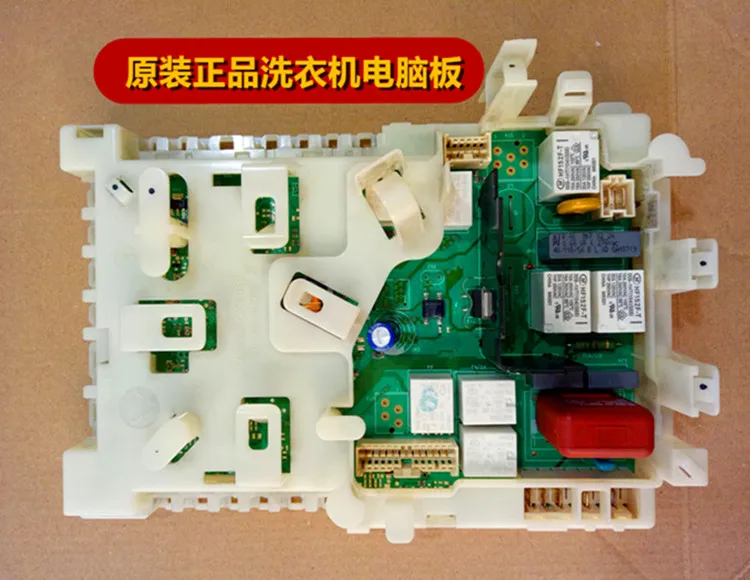 Computer main board WM10N1C80W/10N1600W/10N0600W/10L2687