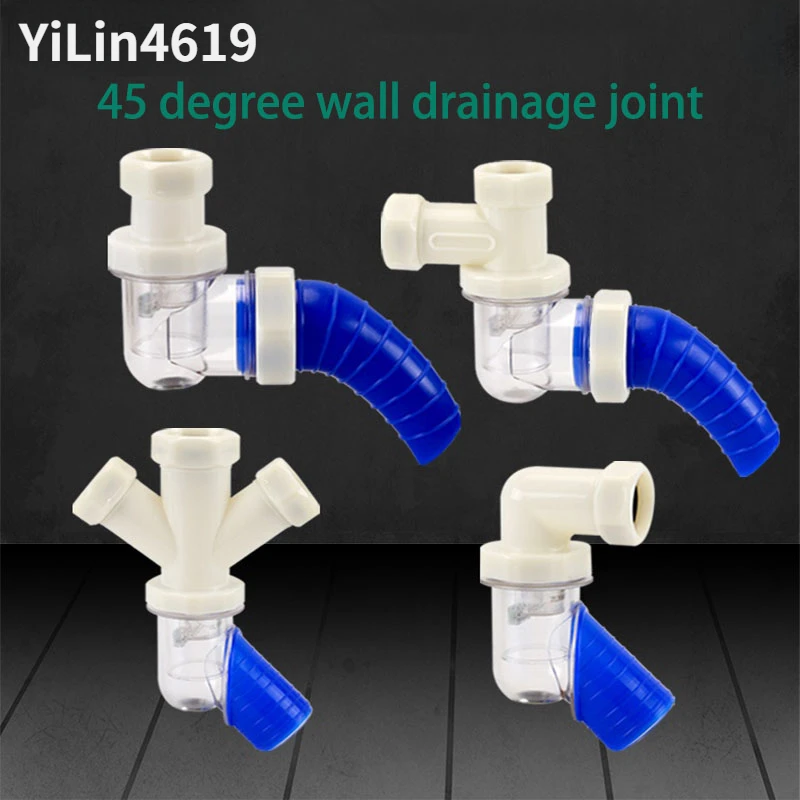 45 degree wall drainage pipe  three-way washing machine pipe  kitchen and bathroom joint  anti odor return water check valve