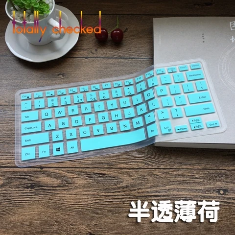 Silicone keyboard cover laptop keyboard cover skin For 2018 Dell Inspiron 13 5000 2-in-1 13.3 inch  Keyboard Laptop PC