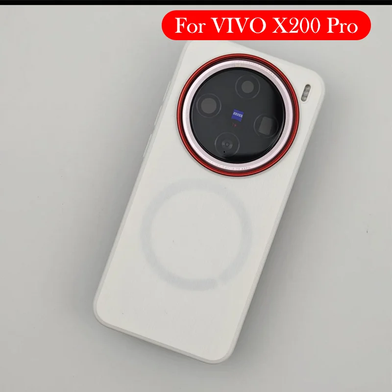 

Магнитный чехол для ViVo X200, задняя крышка с беспроводной зарядкой для VIVO X200