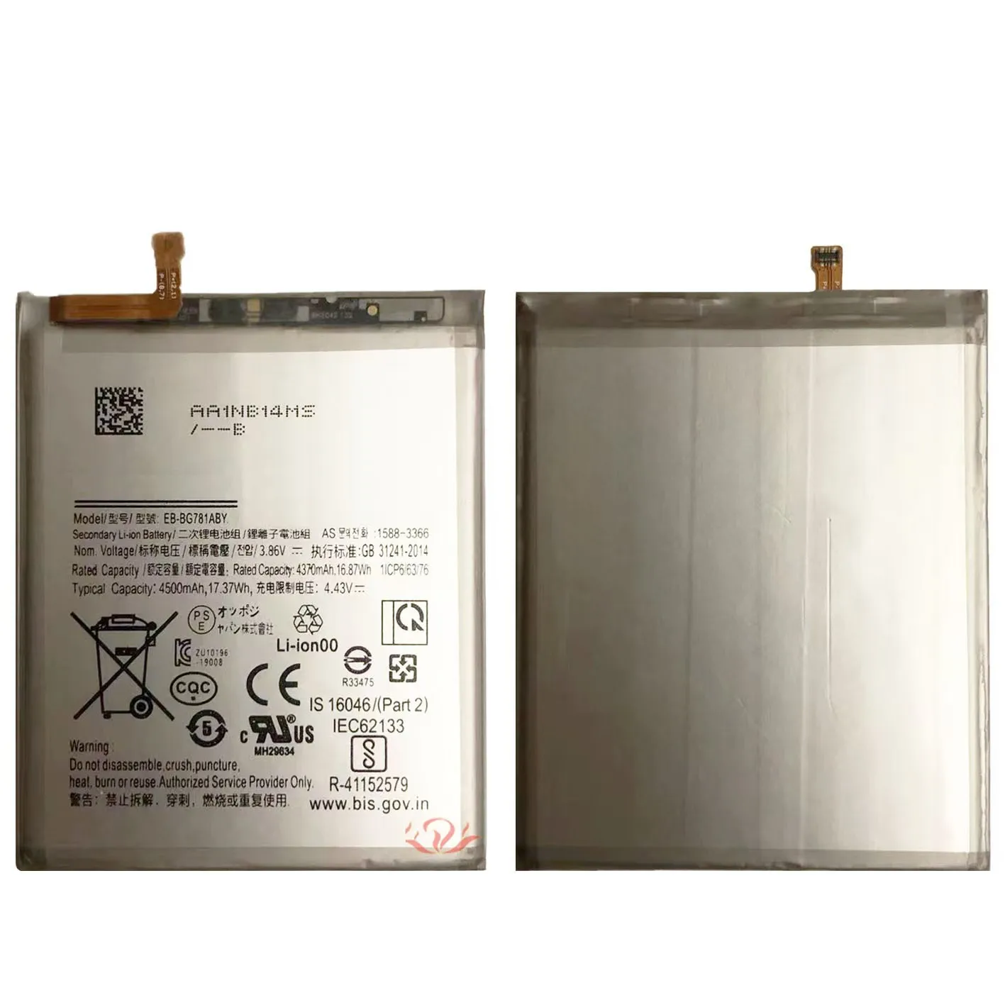 For Samsung Galaxy S20FE A52 EB-BG781ABY Brand New High Quality Durable Cell Phone Battery