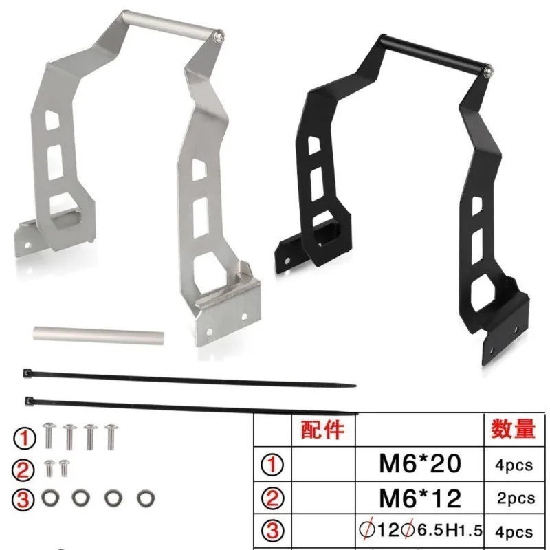 For HONDA CRF1100L CRF1100 L AFRICA TWIN ADVENTURE SPORTS Motorcycle GPS SMART PHONE Navigation GPS Plate Bracket Adapt Holder