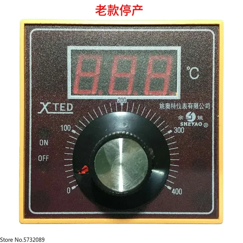 XTED series digital display knob temperature controller XTED-2001 Puyang TED-2001 new high-end watch