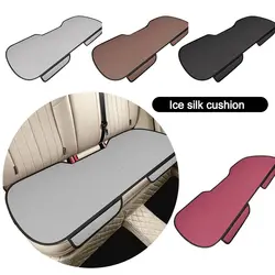 Universal Breathable Car Seat Cushion Ice Silk Non-slip Rear Seat Cushion Solid Color Wear-resistant Car Seat Cover