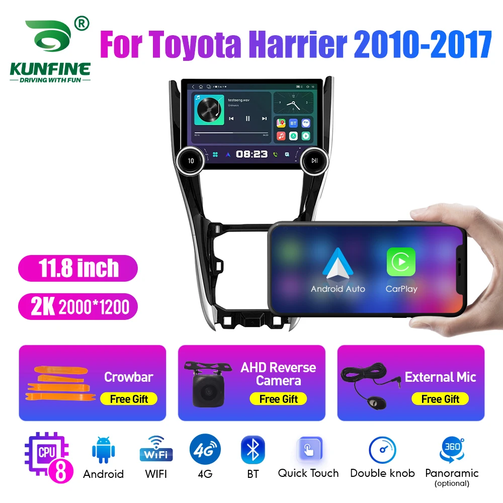 

11.8 Inch 2K Double Knobs 2 Din Car Radio For Honda Harrier 2010-2017 Car Radio DVD Multimedia Video Player Android Auto Carplay