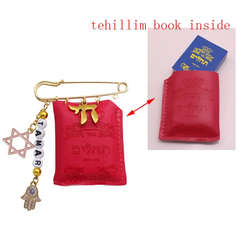 Custom baby Tehillim book naming ceremony gift Hebrew letters Tehilim brooch brit milah gift jewish chai charm