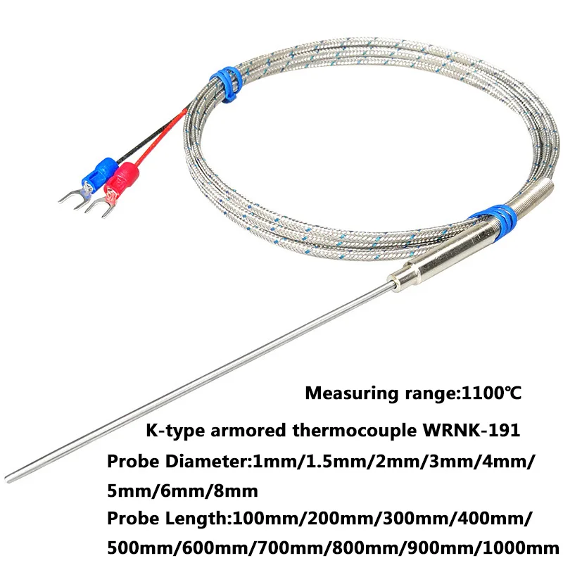 K タイプ装甲熱電対 WRNK-191 温度センサー 1 ミリメートル 1.5 ミリメートル 2 ミリメートル 3 ミリメートル 4 ミリメートル 5 ミリメートル 6 ミリメートル 8 ミリメートル熱電対プローブ温度 1100 ℃