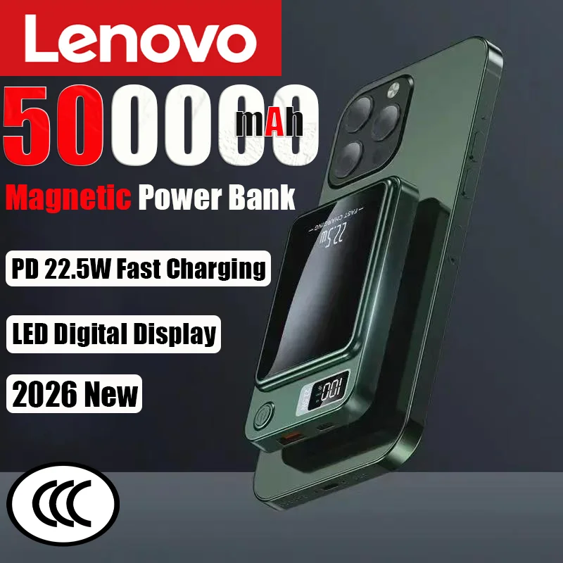 

Lenovo Wireless Magnetic Powerbank 500000mAh 22.5w Super Fast Charging Portable External Battery Power Bank For Iphone Samsung