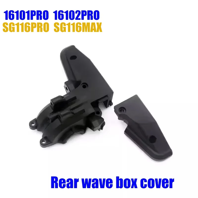 16101 16102 SG116 PRO SG116MAX RC Automotive Parts Turning Shaft Gear Bearing Pull Rod Steering Cup Swing Arm Motor Tire Screws