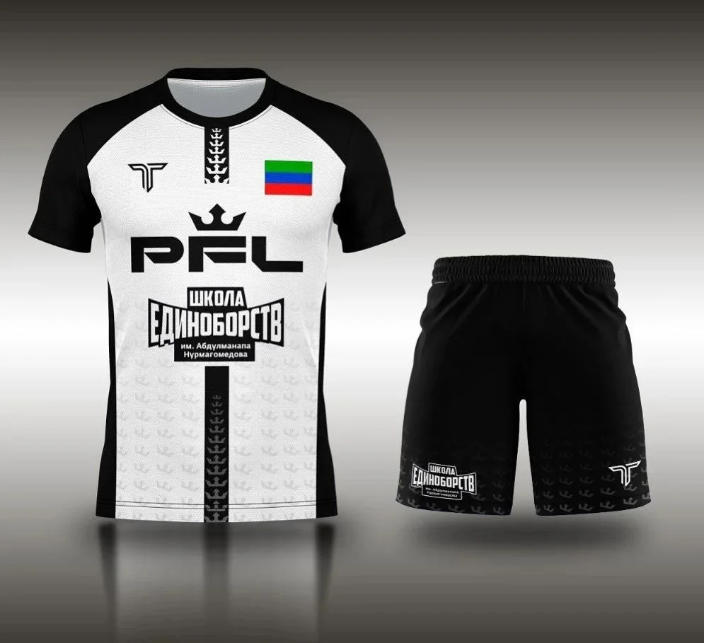 2026 New Speed Brazilian Jujutsu MMA Fighting Training Set Dark Sports Fitness Men's