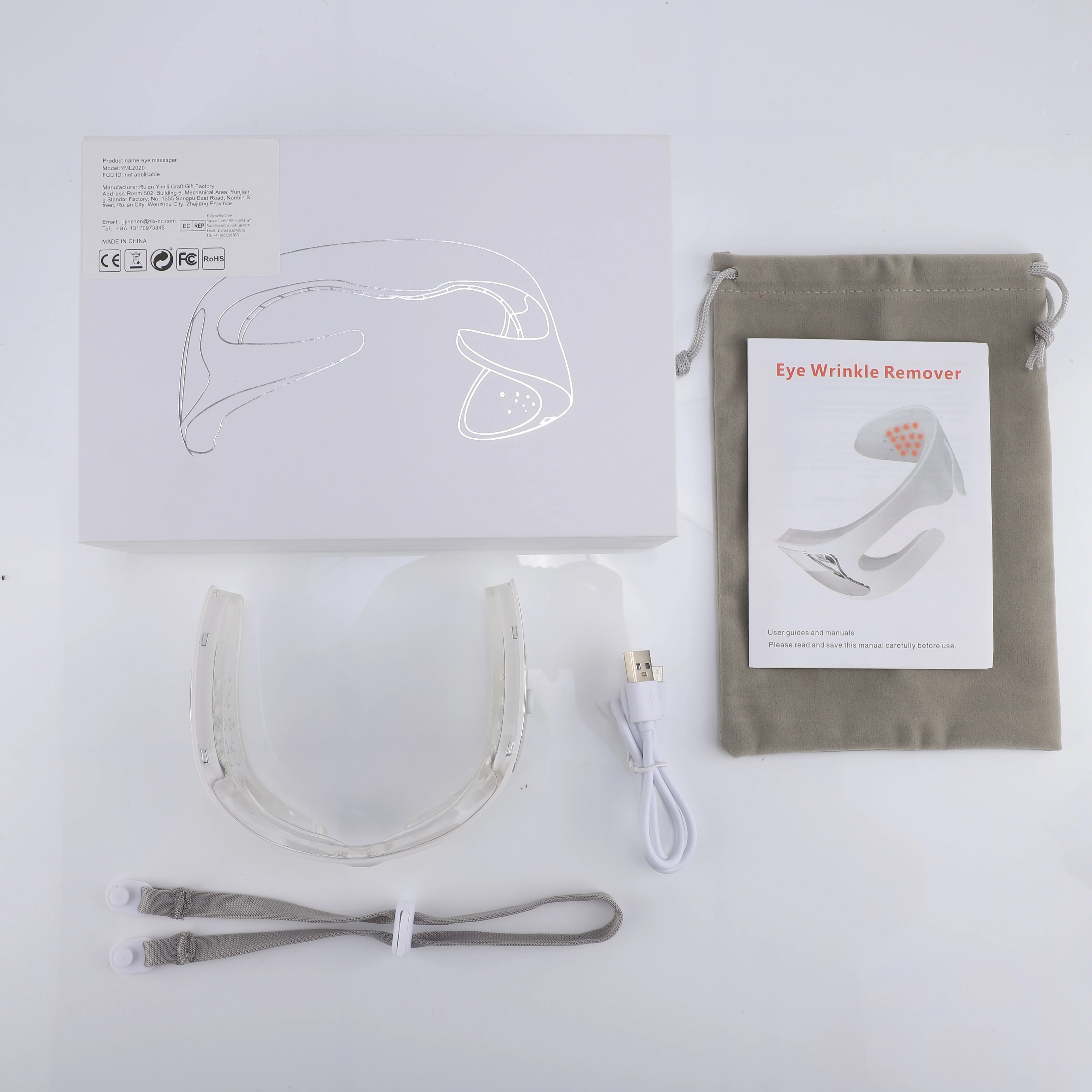 赤色光療法アイマッサージャー アンチエイジング 小じわを消すアイマッサージ美容機器 くま・むくみ除去 疲労軽減