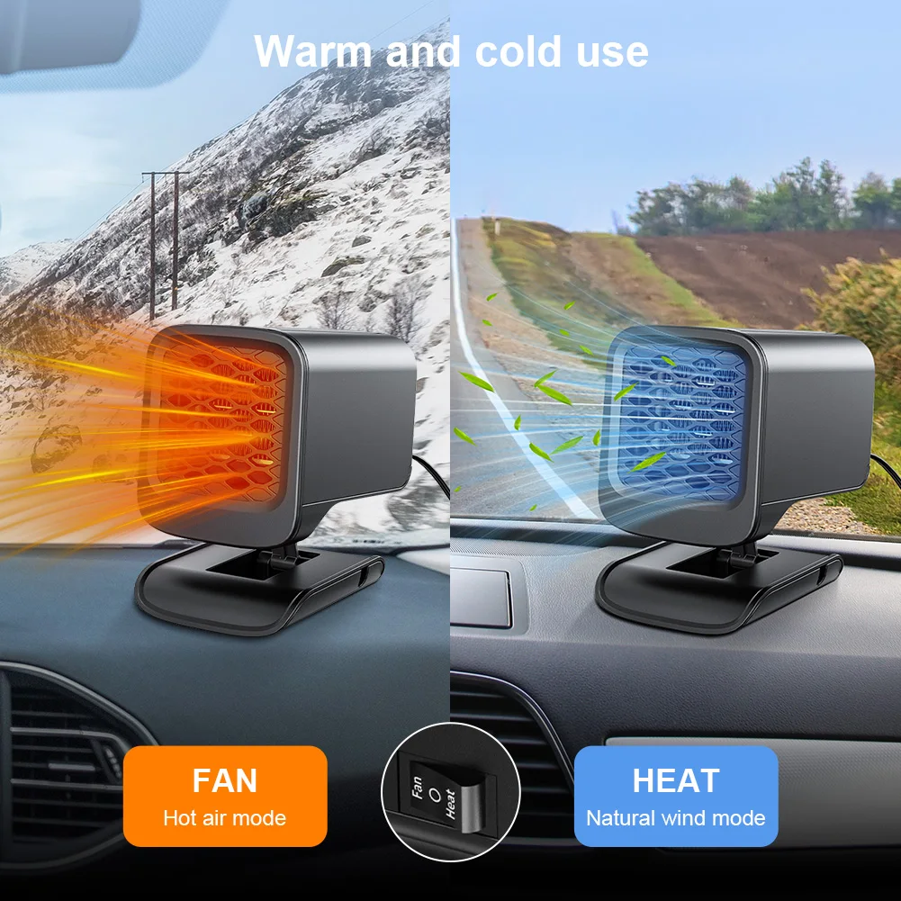 مروحة سخان السيارة المحمولة 360 °   مقابس إزالة الضباب لنافذة السيارة قابلة للدوران في ولاعة السجائر ومروحة التدفئة والتبريد وإكسسوارات السيارات