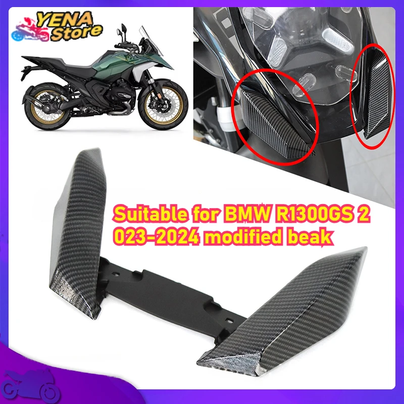 

Motorcycle accessories Front mud shield extension plate for BMW R1300GS 2023-2024 modified beak front wheel fairing extension