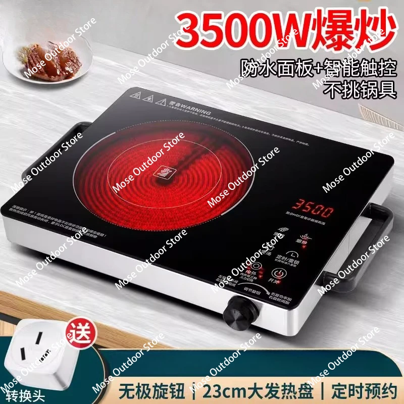 High End Non Plug Electric Stove Energy Saving Induction Cooker Touch Screen Ultra Thin