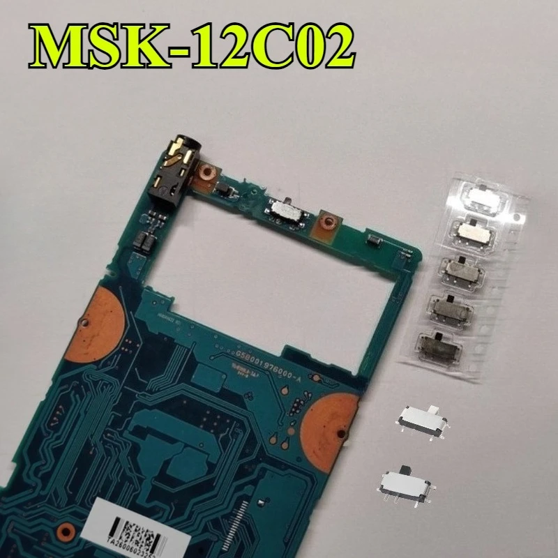 10/30/50/100 قطعة/الوحدة صغيرة 7-Pin On/Off 1P2T SPDT MSK-12C02 SMD تبديل الشريحة التبديل ل MP3 MP4