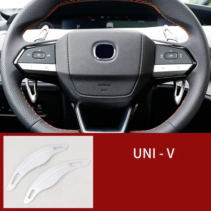 Aluminum Alloy for Changan Univ Uni-v Car Steering Wheel Paddle Shifter Interior Extension Shift Lever Blade Car Shift Paddle