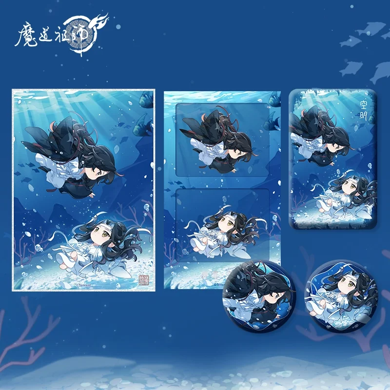 

Sunsyea MDZS Mo Dao Zu Shi официальная серия Merch CYKM значок Wei Wuxian Lan Wangji цветные карточки