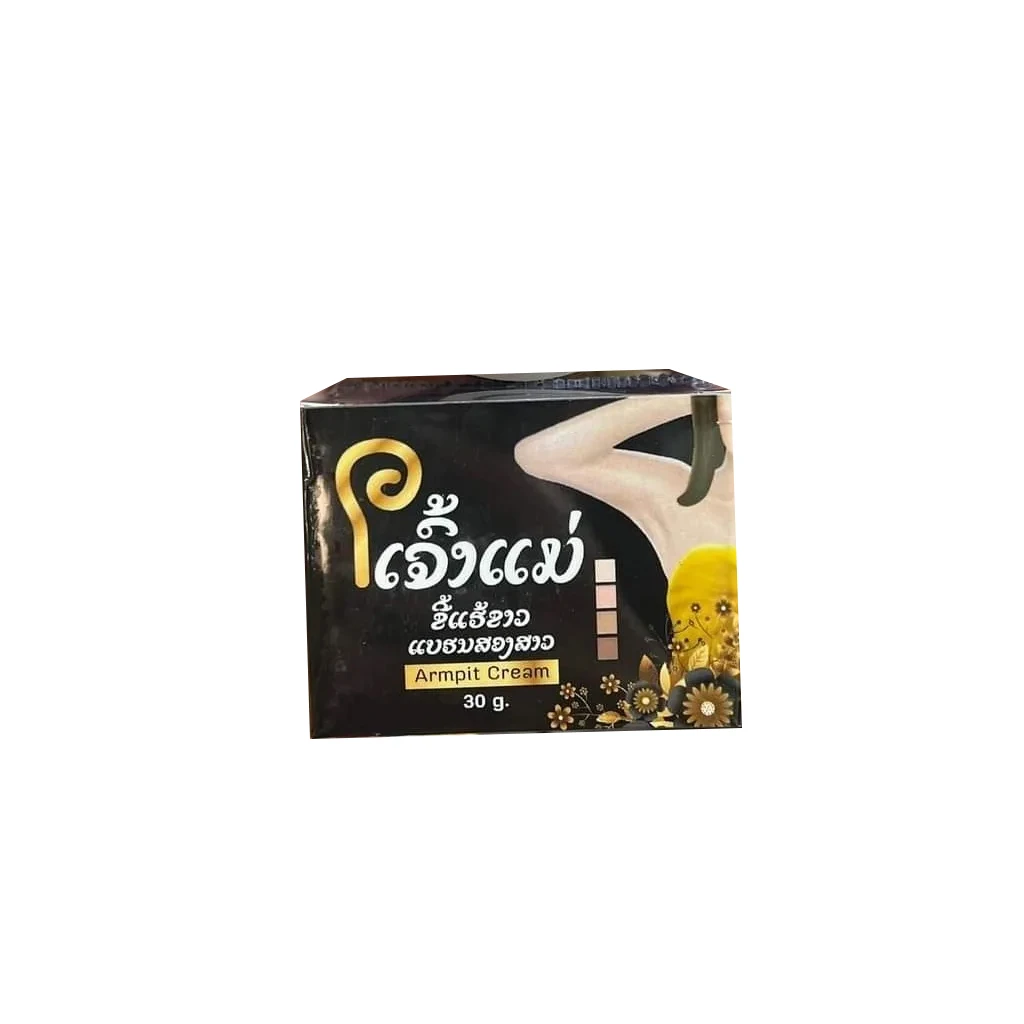 thai-armpit-eliminate-underarm-odor-and-reduce-sweating-moisturizing-smoothing-brightening-skin-30g-bottle
