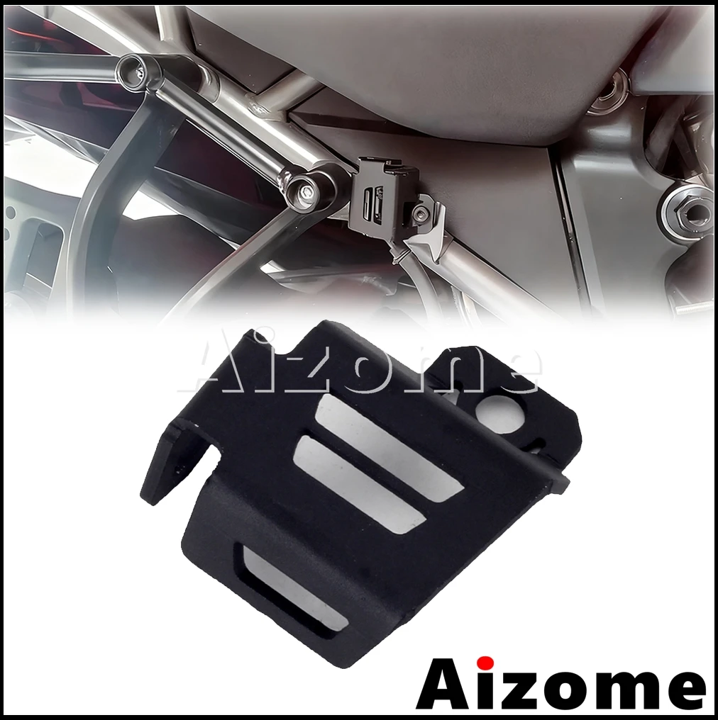 

Rear Brake Fuel Tank Oil Cup Guard Protector Cover For Harley Pan America 1250 Special RA1250S Motorcycle Accessories 2021-2024