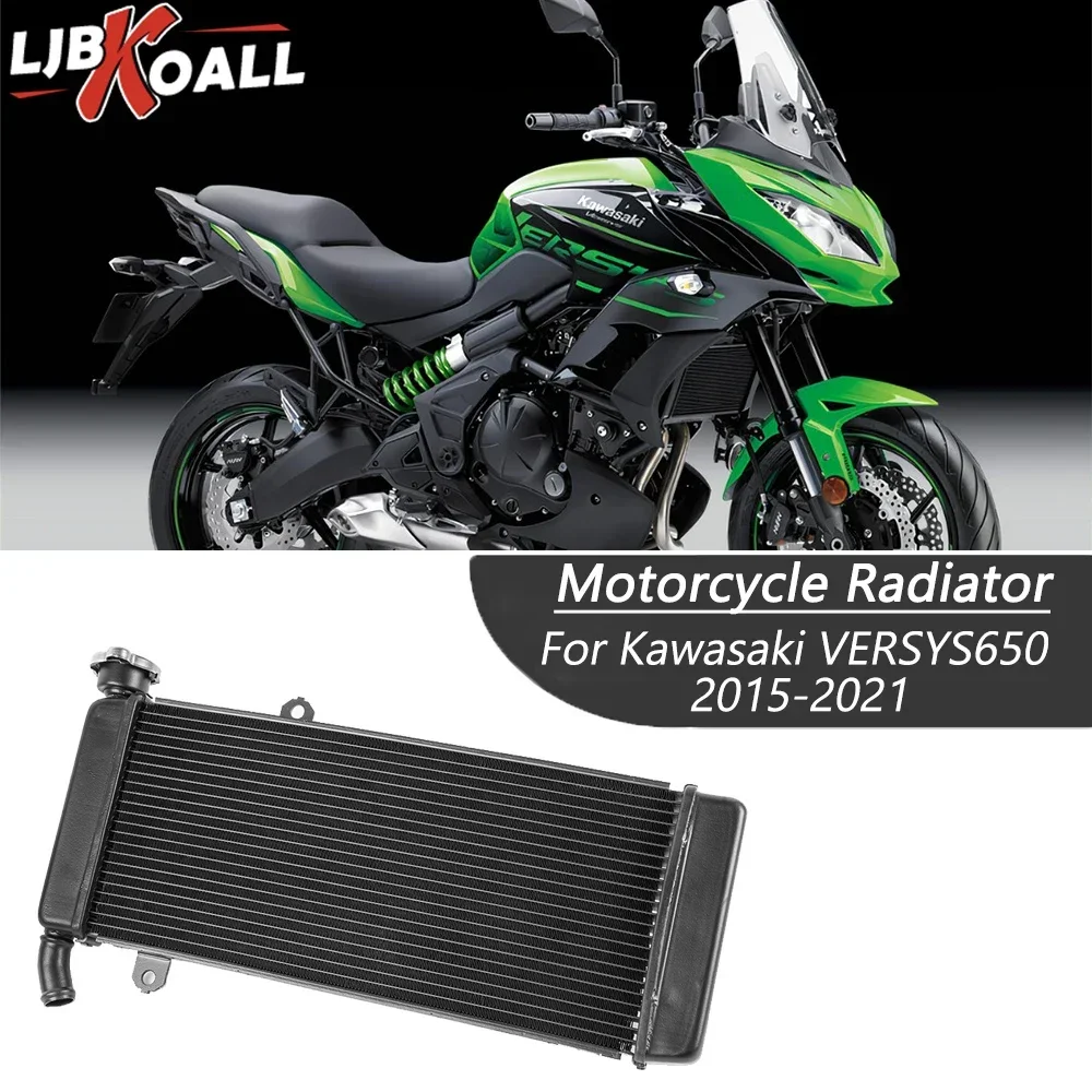 

For Kawasaki Versys 650 2015-2023 Motorcycle Aluminum Radiator Cooling Versys650 Accessories Black Radiator Cooler Water Tank