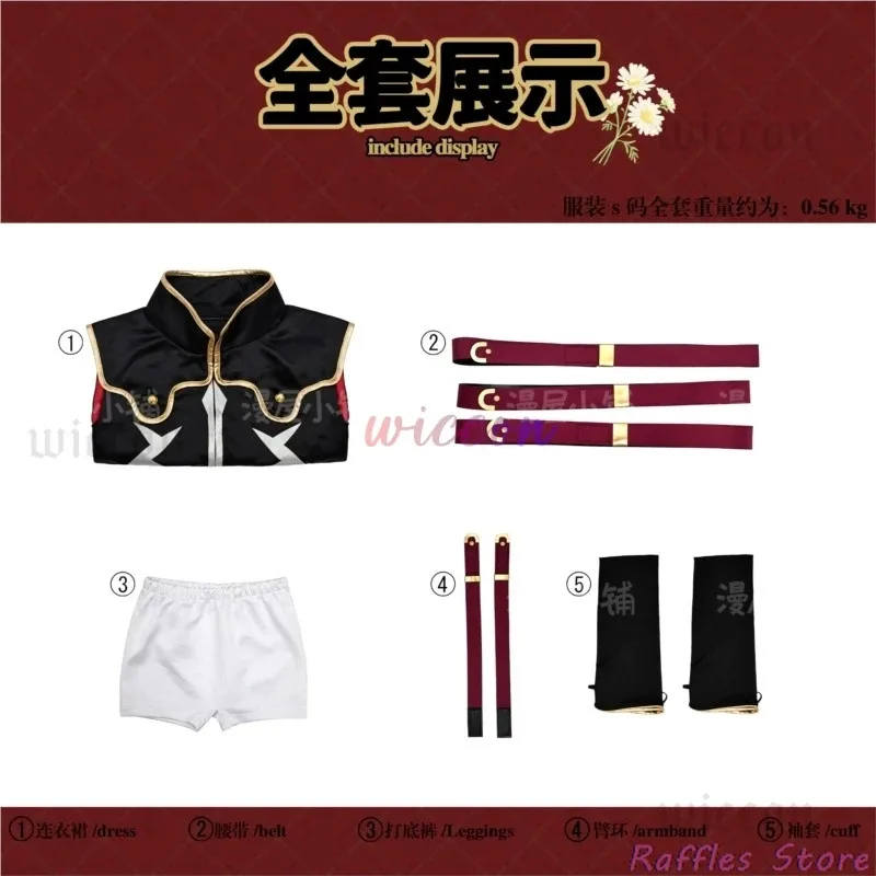كود Geass CC تأثيري حلي الساحرة السوداء الملكة C.C. بدلة شعر مستعار موحدة أنيمي كرنفال الهالوين مجموعة كاملة فستان حفلة أنيمي