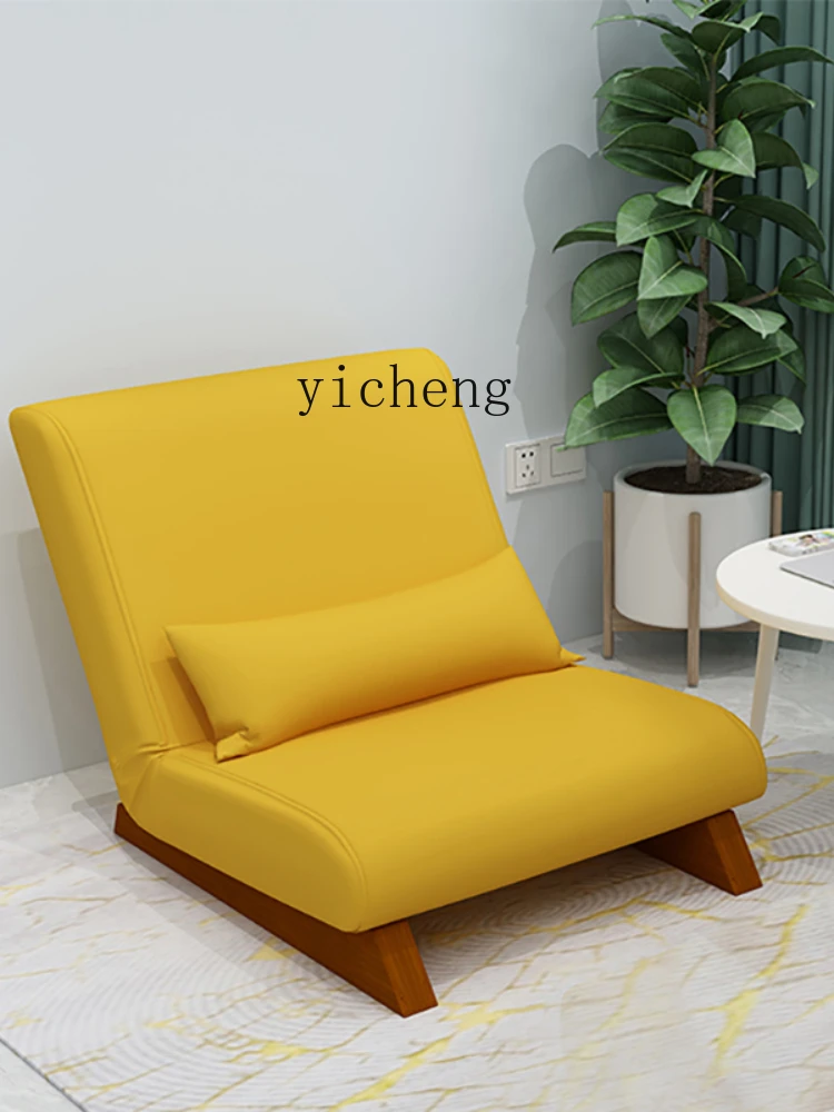 YY Balcony Bedroom Short Japanese Tatami Leisure Sleeping Reclining Chair