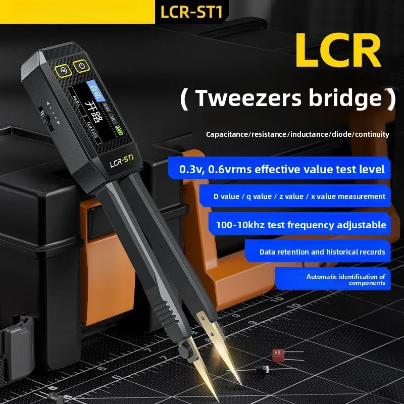Digital Tweezers LCR Meter Bridge Resistance Inductance Capacitance Tester SMD ESR Tool