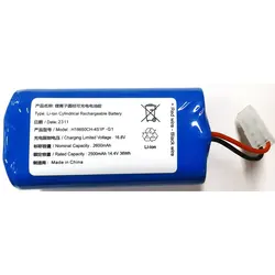 New H18650CH-4S1P-G1 Li-ion Battery Pack,For XIAOMI MIJIA Mi Robot Vacuum-Mop Essential G1 MJSTG1，SKV4136GL R30 R35