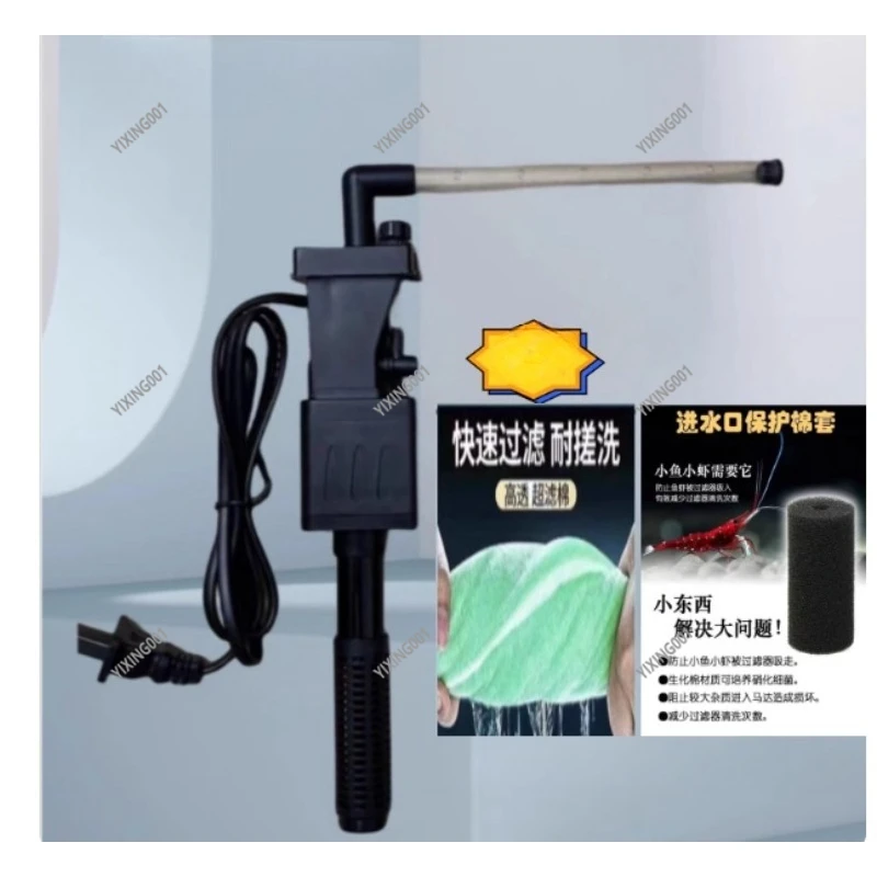 240F 811H 3W Submersible Fish Tank Pump Water Circulation Auxiliary Oxygen‑Supply Aquarium Water Pump