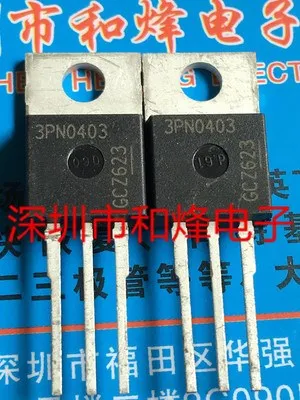 Original New / 5pcs / 3PN0403 IPP100N04S3-03  TO-220 40V 100A