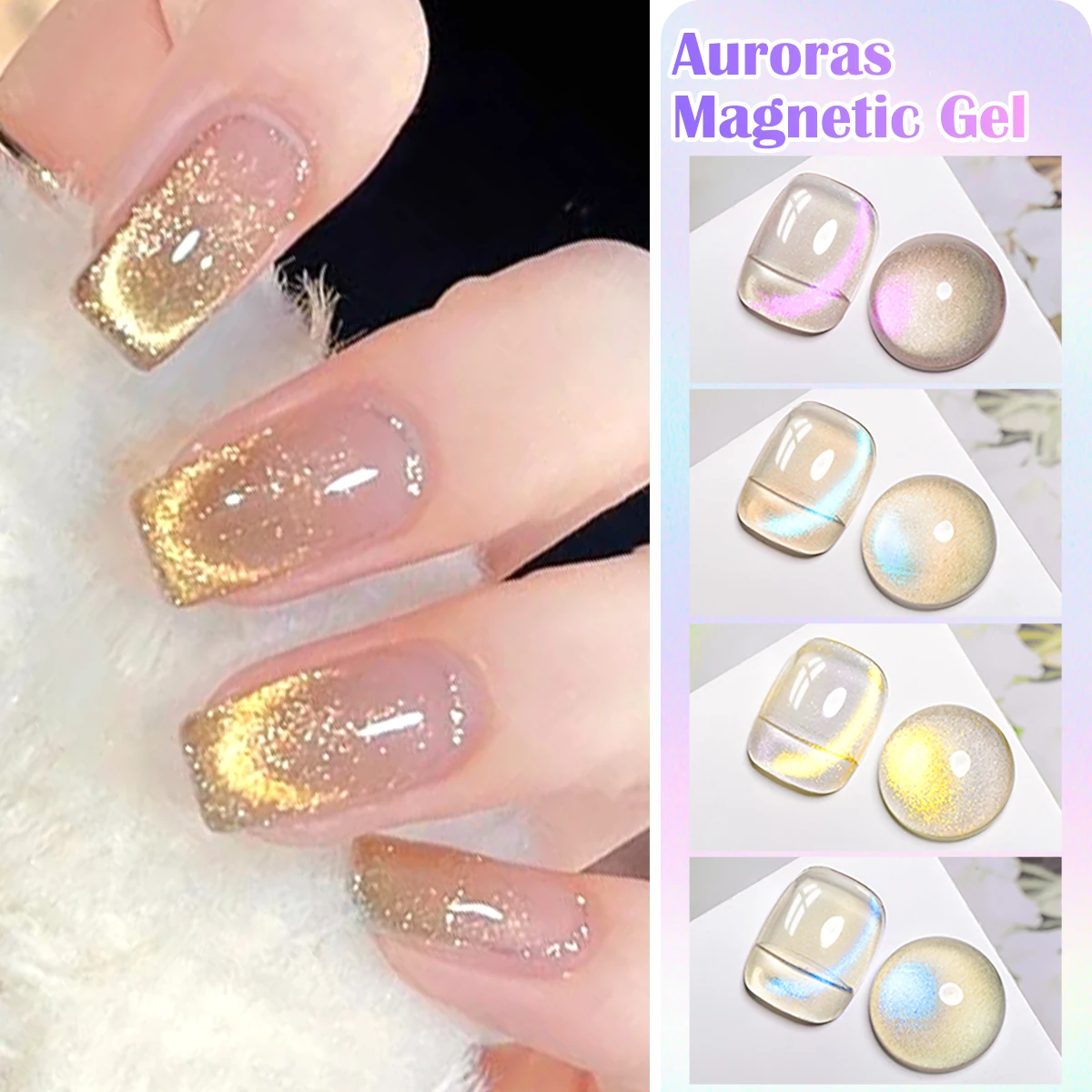 FOUR LILY 7ml or Aurora chat vernis à ongles magnétique paillettes effet gelée Nail Art UV/LED vernis pour manucure bricolage Design