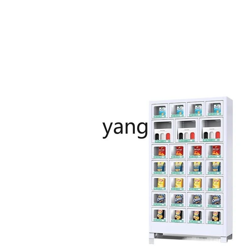 L'm'm Vending Machine Grid Cabinet Pure Scan Code Unmanned Vending Machine