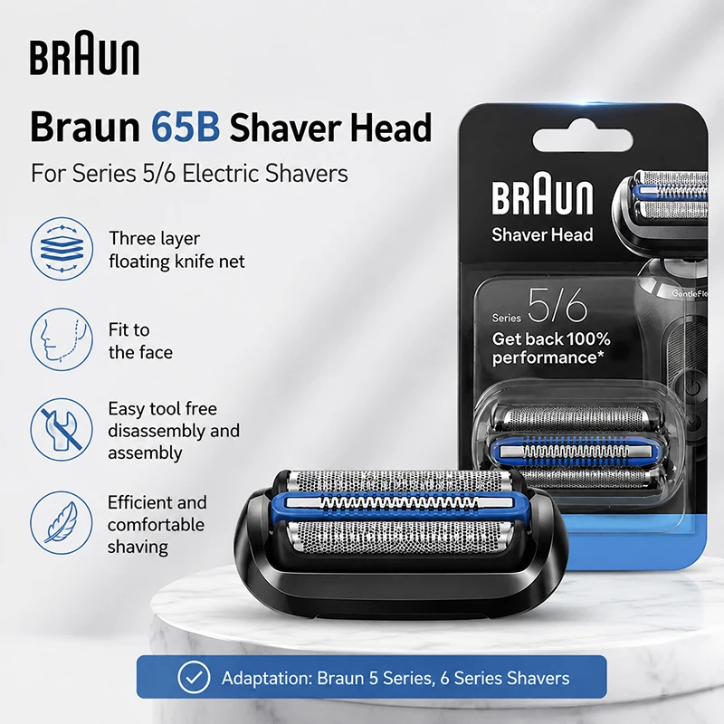 braun-electric-shaver-replacement-head-4d-ultra-thin-blade-head-with-skin-friendly-mesh-b52-b64-b65-suitable-5-series-6-series
