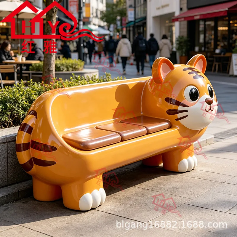 Cartoon Tiger Rabbit Fiberglass Seat Shopping Mall Beauty Chen Internet Celebrity Clock In The Stool Outdoor Commercial Street R