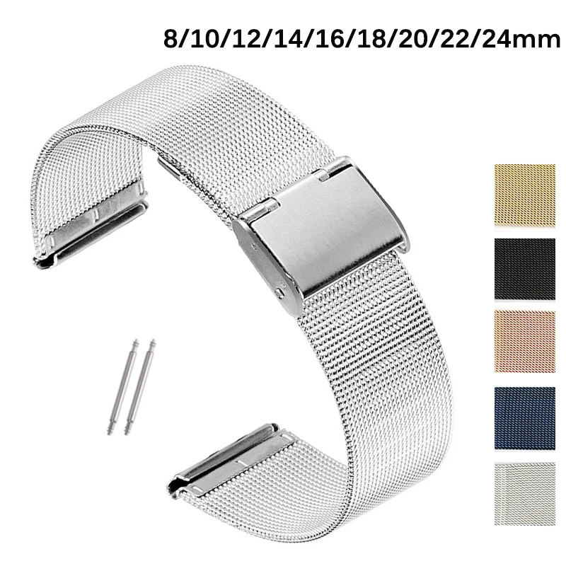 Milanese Strap Mesh Loop 8/10/12/14/16/18/20/22/24mm Men Women Universal Stainless Steel Metal Band Replacement Bracelet Belt