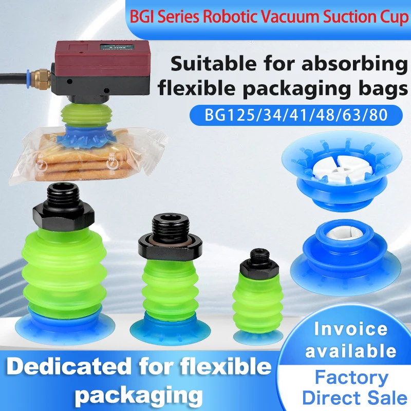 BGI Series Soft Food Bag Manipulator Multi-layer Pneumatic Vacuum Suction Cup BGI25/34/41/48.G1/4 G3/8 Industrial Accessory