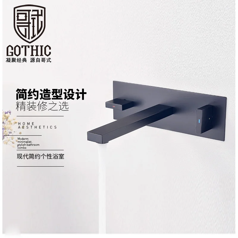 

Gothic Brass Washbasin Faucet Black Wall Mounted Hot and Cold Water Mixer Taps Concealed Type Toilet Bathroom Basin Tap Faucets