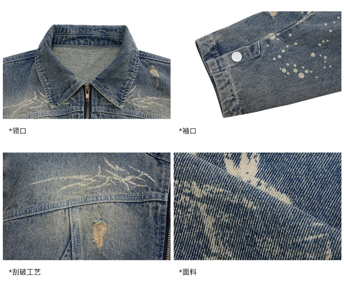 Męskie kurtki jeansowe z dziurami, krótkie, luźne, z klapami, eleganckie, na jesień 2025, męskie, przystojne, z długim rękawem, zapinane na zamek, bawełniane płaszcze jeansowe.