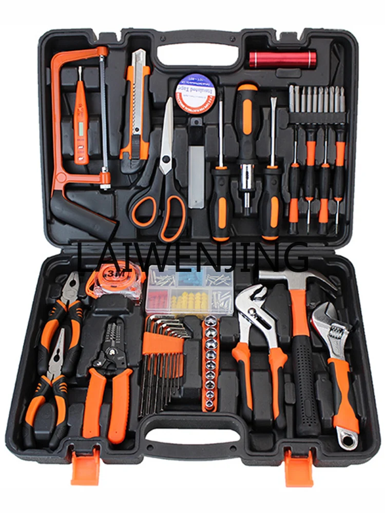 Toolbox set, household electric drill hardware, electrician maintenance set, hand tools