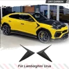 Prepreg 건식 탄소 섬유 사이드 펜더 에어 벤트 커버 트림 Lamborghini Urus 2018-2021 자동차 사이드 카나드 자동차 레이싱 바디 키트 1