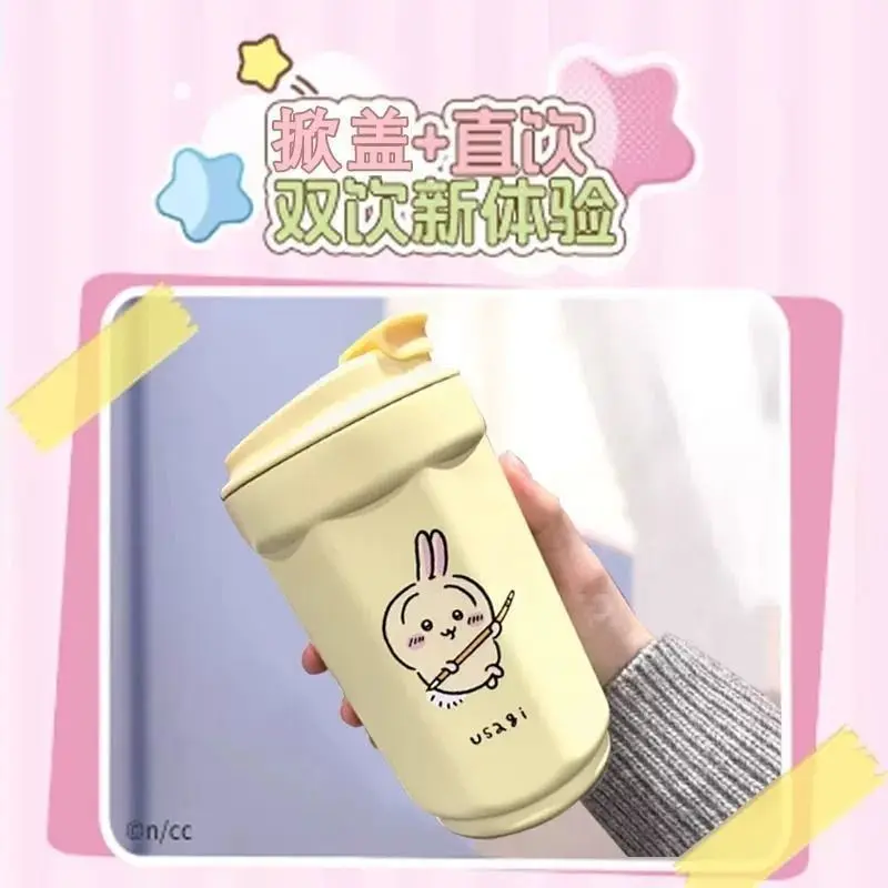 Chiikawa Hachiware Usagi Coffee Cup Cangkir Air Lucu 360mL, Hadiah Ulang Tahun
